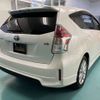 toyota prius-α 2017 -TOYOTA 【神戸 364ﾊ1218】--Prius α DAA-ZVW41W--ZVW41-0056461---TOYOTA 【神戸 364ﾊ1218】--Prius α DAA-ZVW41W--ZVW41-0056461- image 42