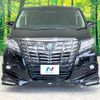 toyota alphard 2017 -TOYOTA--Alphard DBA-AGH30W--AGH30-0127015---TOYOTA--Alphard DBA-AGH30W--AGH30-0127015- image 16