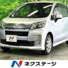 daihatsu move 2014 -DAIHATSU--Move DBA-LA100S--LA100S-1056725---DAIHATSU--Move DBA-LA100S--LA100S-1056725- image 1