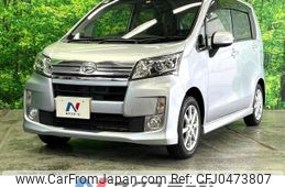 daihatsu move 2014 -DAIHATSU--Move DBA-LA100S--LA100S-1056725---DAIHATSU--Move DBA-LA100S--LA100S-1056725-