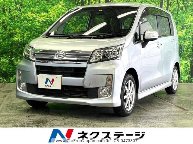 daihatsu move 2014 -DAIHATSU--Move DBA-LA100S--LA100S-1056725---DAIHATSU--Move DBA-LA100S--LA100S-1056725- image 1