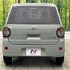 daihatsu mira-tocot 2022 -DAIHATSU--Mira Tocot 5BA-LA550S--LA550S-0048649---DAIHATSU--Mira Tocot 5BA-LA550S--LA550S-0048649- image 15