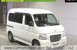 honda vamos 2015 -HONDA--Vamos HJ1-1600151---HONDA--Vamos HJ1-1600151-