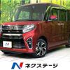 daihatsu tanto 2021 -DAIHATSU--Tanto 6BA-LA660S--LA660S-0041819---DAIHATSU--Tanto 6BA-LA660S--LA660S-0041819- image 1