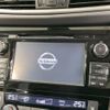 nissan x-trail 2015 -NISSAN--X-Trail DBA-NT32--NT32-512457---NISSAN--X-Trail DBA-NT32--NT32-512457- image 3