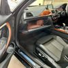 bmw alpina-b3 2017 GOO_JP_700057071230250508001 image 42