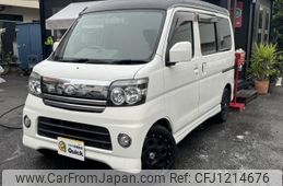 daihatsu atrai-wagon 2006 quick_quick_TA-S320G_S320G-0017618