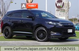 toyota harrier 2016 -TOYOTA--Harrier DBA-ZSU60W--ZSU60-0092627---TOYOTA--Harrier DBA-ZSU60W--ZSU60-0092627-