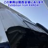 isuzu giga 2015 -ISUZU--Giga CYJ77A-7012380---ISUZU--Giga CYJ77A-7012380- image 5