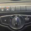 mercedes-benz c-class 2019 -MERCEDES-BENZ--Benz C Class 5AA-205077--WDD2050772R486736---MERCEDES-BENZ--Benz C Class 5AA-205077--WDD2050772R486736- image 6