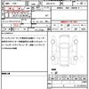 mazda cx-5 2023 quick_quick_6BA-KFEP_KFEP-551417 image 19