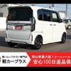 honda n-box 2020 -HONDA--N BOX JF3--JF3-1497174---HONDA--N BOX JF3--JF3-1497174- image 2