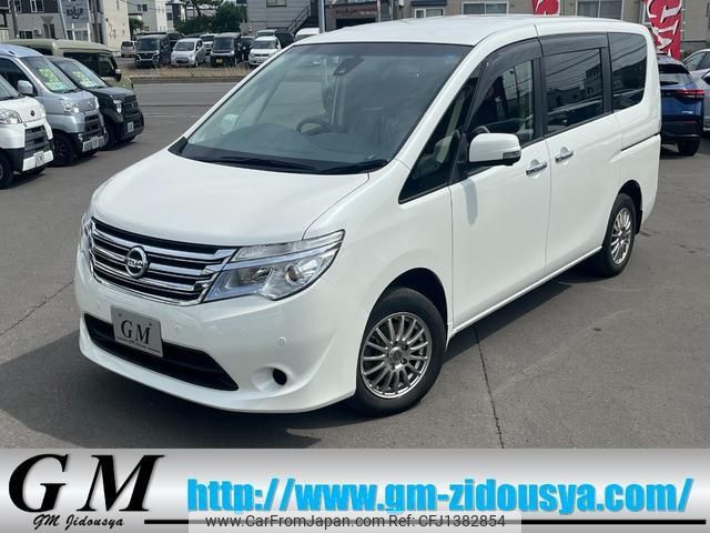 nissan serena 2015 -NISSAN 【名変中 】--Serena NC26--025936---NISSAN 【名変中 】--Serena NC26--025936- image 1