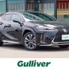 lexus ux 2019 -LEXUS--Lexus UX 6AA-MZAH10--MZAH10-2014056---LEXUS--Lexus UX 6AA-MZAH10--MZAH10-2014056- image 1