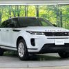 land-rover range-rover 2019 -ROVER--Range Rover 5BA-LZ2XA--SALZA2AX4LH008015---ROVER--Range Rover 5BA-LZ2XA--SALZA2AX4LH008015- image 16