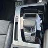 audi q5 2021 -AUDI--Audi Q5 3CA-FYDTPS--WAUZZZFY6M2103283---AUDI--Audi Q5 3CA-FYDTPS--WAUZZZFY6M2103283- image 24