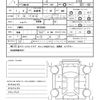 toyota isis 2012 quick_quick_ZGM15W_ZGM15-0010343 image 21