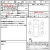 daihatsu tanto 2014 quick_quick_DBA-LA600S_LA600S-0156924 image 19