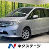 nissan serena 2012 -NISSAN--Serena DBA-FC26--FC26-070627---NISSAN--Serena DBA-FC26--FC26-070627- image 1