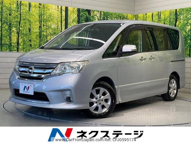 nissan serena 2012 -NISSAN--Serena DBA-FC26--FC26-070627---NISSAN--Serena DBA-FC26--FC26-070627- image 1