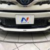 toyota c-hr 2017 CFJ1683566 image 2