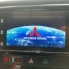 mitsubishi outlander-phev 2017 -MITSUBISHI--Outlander PHEV DLA-GG2W--GG2W-0401059---MITSUBISHI--Outlander PHEV DLA-GG2W--GG2W-0401059- image 20