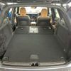 volvo xc60 2018 quick_quick_LDA-UD4204TXC_YV1UZA8MCK1180381 image 18