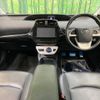 toyota prius 2017 -TOYOTA--Prius DAA-ZVW50--ZVW50-6076979---TOYOTA--Prius DAA-ZVW50--ZVW50-6076979- image 2