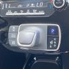 toyota aqua 2021 CFJ1789405 image 8