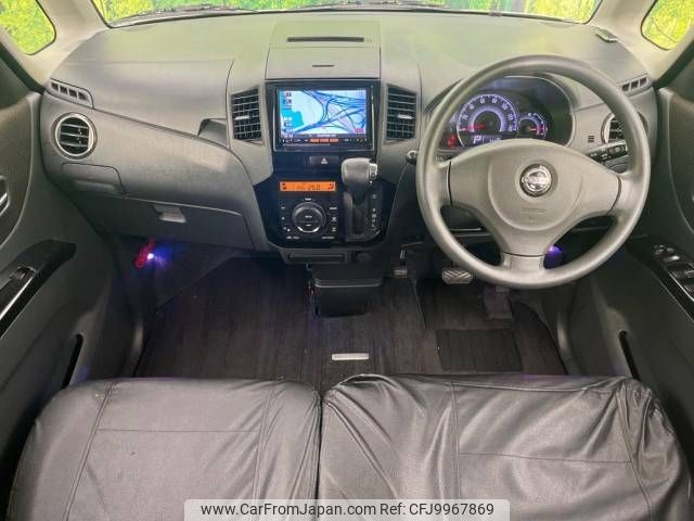 nissan roox 2013 -NISSAN--Roox DBA-ML21S--ML21S-605417---NISSAN--Roox DBA-ML21S--ML21S-605417- image 2