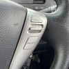 nissan serena 2016 -NISSAN--Serena DBA-FNPC26--FNPC26-050321---NISSAN--Serena DBA-FNPC26--FNPC26-050321- image 38