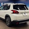 peugeot 2008 2017 -PEUGEOT--Peugeot 2008 ABA-A94HN01--VF3CUHNZTGY160618---PEUGEOT--Peugeot 2008 ABA-A94HN01--VF3CUHNZTGY160618- image 18
