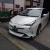 toyota prius 2016 -TOYOTA--Prius DAA-ZVW50--ZVW50-8031398---TOYOTA--Prius DAA-ZVW50--ZVW50-8031398- image 27