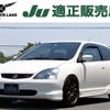 honda civic 2002 quick_quick_LA-EP3_EP3-1001164 image 1