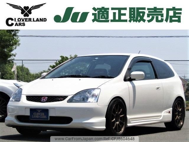 honda civic 2002 quick_quick_LA-EP3_EP3-1001164 image 1