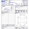 lexus rx 2020 -LEXUS--Lexus RX GYL20W--0012213---LEXUS--Lexus RX GYL20W--0012213- image 3