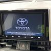 toyota rav4 2019 quick_quick_MXAA54_MXAA54-4007054 image 4