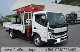 mitsubishi-fuso canter 2024 GOO_NET_EXCHANGE_0505029A30241003W002