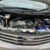 toyota noah 2011 -TOYOTA--Noah DBA-ZRR70G--ZRR70-0438206---TOYOTA--Noah DBA-ZRR70G--ZRR70-0438206- image 19