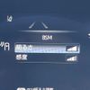 toyota crown-hybrid 2018 quick_quick_AZSH20_AZSH20-1021180 image 6