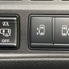 nissan serena 2019 -NISSAN--Serena DAA-HFC27--HFC27-054300---NISSAN--Serena DAA-HFC27--HFC27-054300- image 4