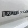 mazda bongo-truck 2013 GOO_NET_EXCHANGE_0580589A30250522W002 image 45
