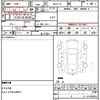nissan note 2022 quick_quick_6AA-E13_E13-071475 image 11