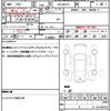 suzuki solio-bandit 2023 quick_quick_5AA-MA37S_MA37S-638168 image 19