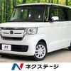honda n-box 2020 -HONDA--N BOX 6BA-JF3--JF3-1519719---HONDA--N BOX 6BA-JF3--JF3-1519719- image 1