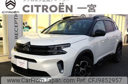 citroen c5 2023 -CITROEN--Citroen C5 3DA-C84AH01--VR7AJEHZRPL017994---CITROEN--Citroen C5 3DA-C84AH01--VR7AJEHZRPL017994-