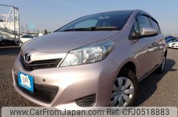 toyota vitz 2011 REALMOTOR_N2024110400F-24