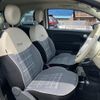fiat 500c 2017 CFJ1554746 image 10