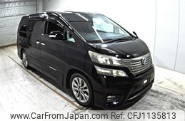 toyota vellfire 2010 -TOYOTA--Vellfire ANH20W-8125970---TOYOTA--Vellfire ANH20W-8125970-