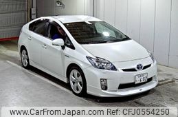 toyota prius 2010 -TOYOTA 【広島 301た602】--Prius ZVW30-1274106---TOYOTA 【広島 301た602】--Prius ZVW30-1274106-